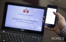 Елена Маркова е новият директор на Агенцията по вписванията