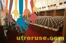 ЦИК: Радева е длъжна да посочи поръчителя