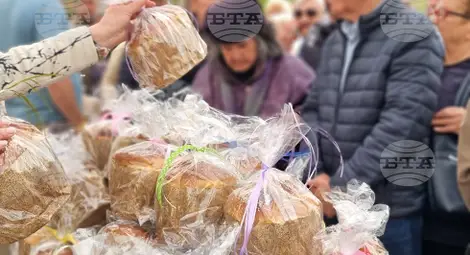 Снимка: БТА Снимка: БТА