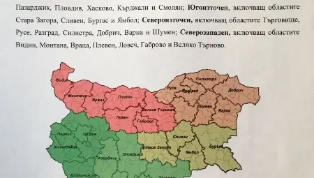 Нанков: Има три варианта за ново райониране,  в два от тях Русе остава център