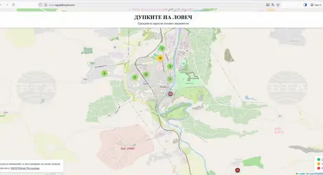 Снимка: БТА