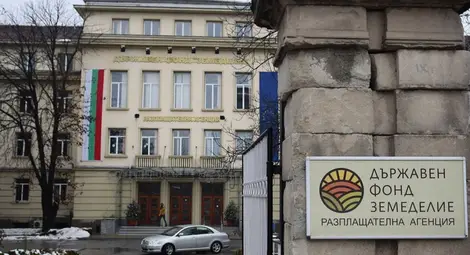 ДФ &ldquo;Земеделие&rdquo; дава до 70 000 лв. за хамалски услуги