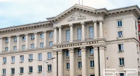 24 ноември ще е Ден на национален траур 24 ноември ще е Ден на национален траур