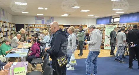 Снимка: БТА