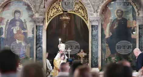 Снимка: БТА