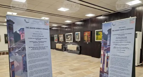 Снимка: БТА Снимка: БТА