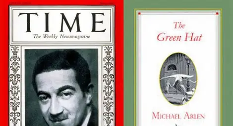 По следите на една грешка: &bdquo;Зелената шапка&ldquo; е успех. Корицата  на &bdquo;Тайм&ldquo; - фурор. Но номинацията  на Майкъл Арлен за Нобел е мит