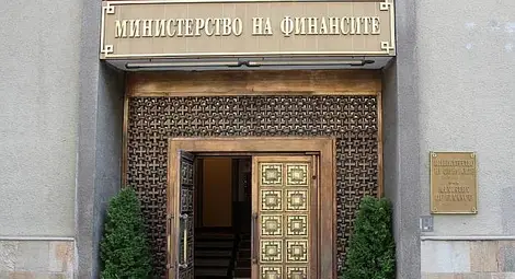 Фискалният резерв в края на 2014 г. е 9,2 млрд. лв. Фискалният резерв в края на 2014 г. е 9,2 млрд. лв.