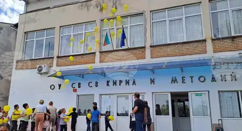 Снимка: БТА Снимка: БТА