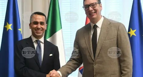 Снимка: БТА