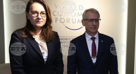 Снимка: БТА Снимка: БТА