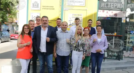 Снимка: БТА