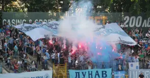 ФК „Дунав“ вдигна летва от минимум 700 души редовни клубни членове