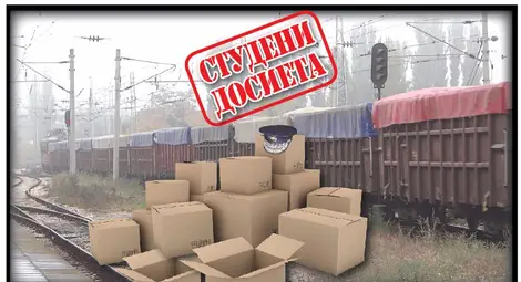 Полицейски шеф опъва чадър на нагла кражба за милиони от русенска фирма