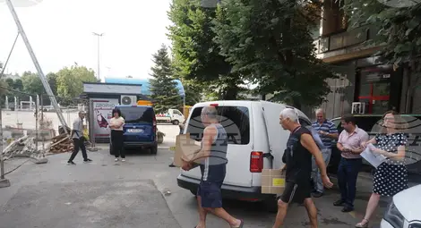 Снимка: БТА