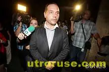 САС потвърди отстраняването на чиновника "Този да оправя, оня да ударя"