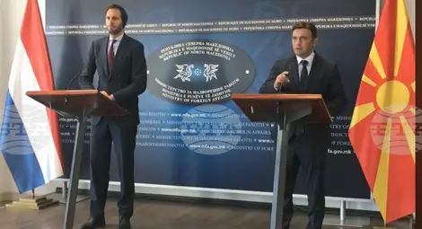 Снимка: БТА