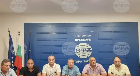 Снимка: БТА