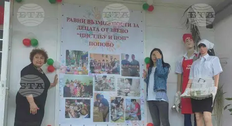 Снимка: БТА Снимка: БТА