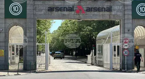 Снимка: БТА Снимка: БТА