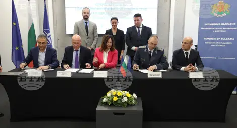 Снимка: БТА