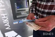 Най-богатият българин през 2013 г. с доход 4 млн. лв.