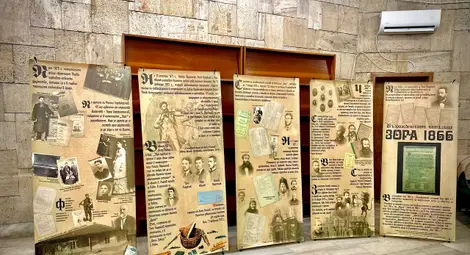 Снимка: Пресцентър