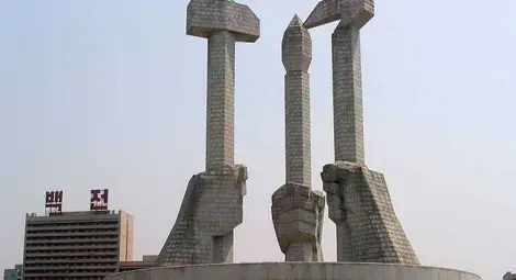 САЩ: Евентуален ядрен удар от Пхенян би бил самоубийство 