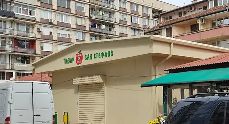 Борса за месо отваря на пазарчето &bdquo;Сан Стефано&ldquo;