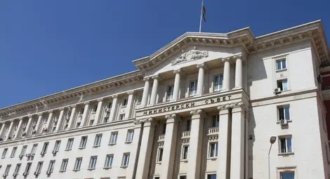 Кабинетът с извънредно заседание заради Държавната петролна компания