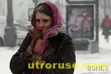 В Сибир кипящата вода замръзва на секундата 