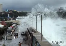 Жълт код в две области на Североизточна България