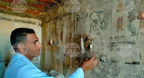 Снимка: БТА Снимка: БТА