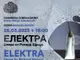 Софийската опера и балет представя „Електра“ днес