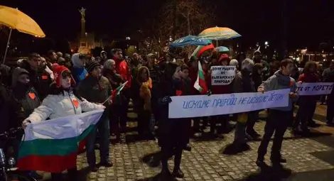 Чадъри за Иракли разпънаха на екопротест