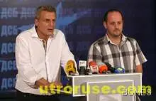 И Петър Москов подаде оставка