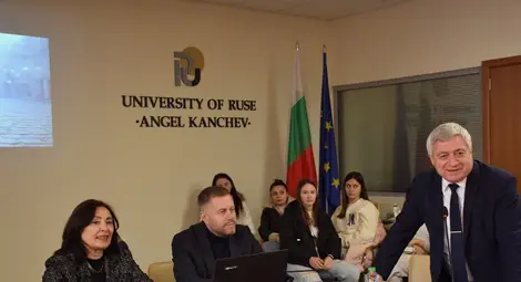 Георги Милков и Таня Михайлова представиха книгата &bdquo;Либийският случай: всички дипломатически средства&ldquo; в Русенския университет