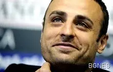 Бербатов иска да напусне Фулъм