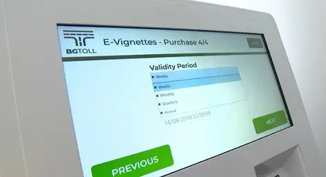 В последния ден за продажба на винетки за камиони и автобуси системата се срина