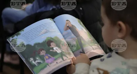 Снимка: БТА Снимка: БТА