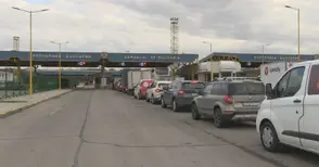 Полицията, Граничният сектор и Митницата нямат разпореждане за специални мерки