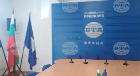 Снимка: БТА Снимка: БТА