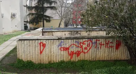 Две семейства с актове заради драскане със спрей на децата им в центъра на Русе