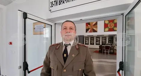 Снимка: БТА