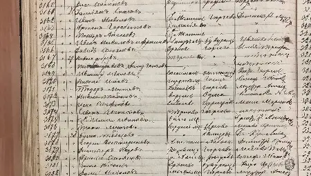 Отсядал ли е Левски в дома на богатия русенски търговец Костаки Маринович