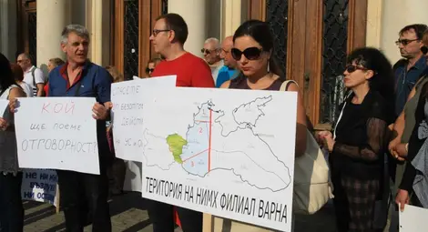 БАН създава ново научно звено на мястото на НИМХ