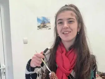 Ивайла УЗУНОВА