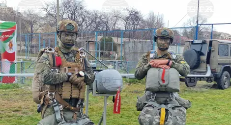 Снимка: БТА