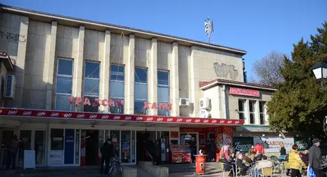 Върховният съд насрочи за март  догодина делото за Халите