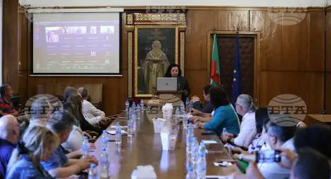 Снимка: БТА